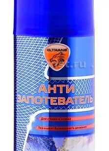 фото Антизапотеватель Элтранс EL-0401.01 210мл (аэрозоль)