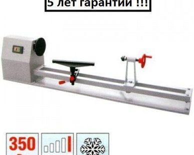 фото Станок токарный по дереву ЗУБР ЗСТД-350-1000 (350 Вт + гарантия 5 лет)
