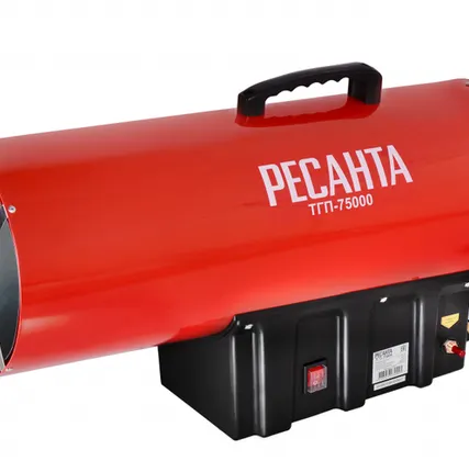 Фото №0 Ресанта Тепловая газовая пушка ТГП-75000 Ресанта