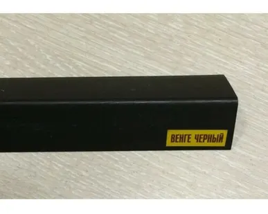 фото Уголок двухсторонний ИДЕАЛ 20х20 2,7метра Венге чёрный IDEAL УДВЧ2027 002368