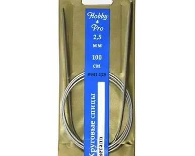 фото 941125 Спицы круговые металл 100см, 2,5мм Hobby&Pro