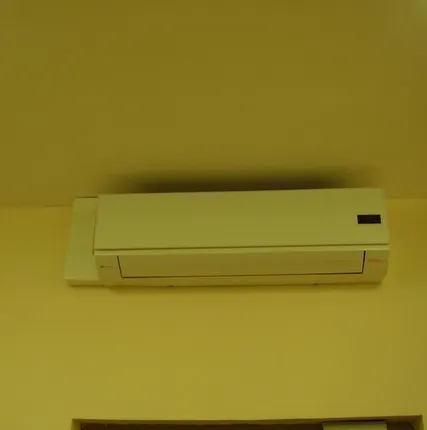 Фото №0 Установка кондиционеров