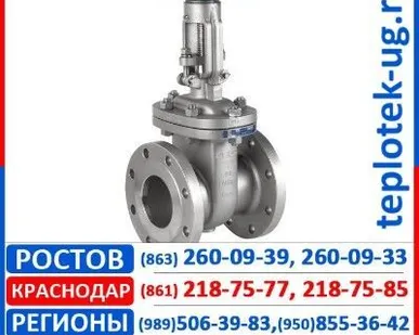 фото Задвижки нержавеющие ITAP