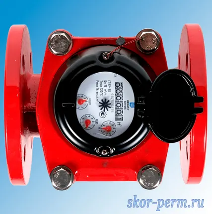 Фото №1 Счетчик воды 50 ДЕКАСТ СТВУ-50 Нептун, (L=200 мм)