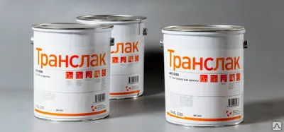 Фото №0 Краска алкидная ТРАНСЛАК