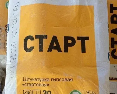 фото Штукатурка Старт HABEZ 30кг