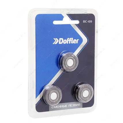 Фото №0 Сетки и блоки для бритв Doffler bc-69