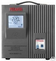 фото Стабилизатор напряжения Ресанта АСН-8000/1-Ц