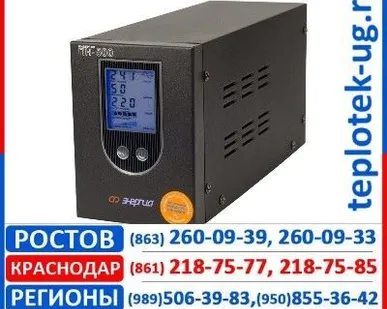 фото Инвертор напряжения