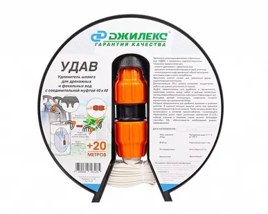 фото Удлинитель «УДАВ» 40*40"