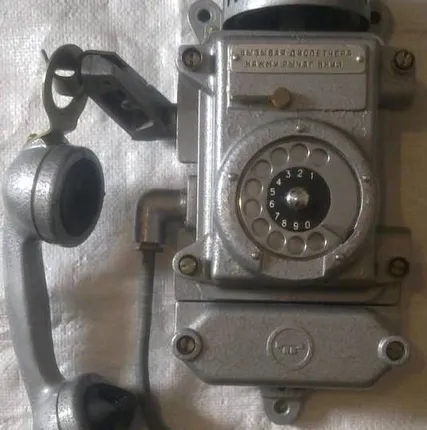 Фото №0 Телефон взрывозащищенный ТАША-2