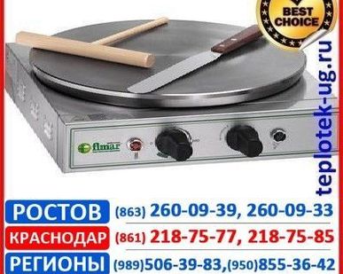 фото Блинный аппарат