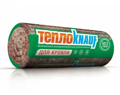 фото Изделия тепло-и звукоиз. минераловат ТеплоКНАУФ Для КРОВЛИ TR037 Aquastatik 150х1220х5500(6,7м2/1м3)