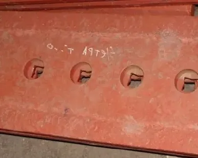 фото Нож средний Т20/25  46-93-22-01 (7 отверстий) для спец техники Четра (Промтрактор)