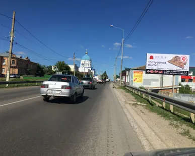фото Размещение на рекламном щите 3х6м в пгт. Кромы, по адресу 25 Октября 49