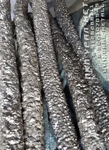 фото Титан йодидный ТУ 48-4-282-73