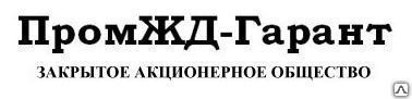 фото Вал ТЭМ2.10.61.112