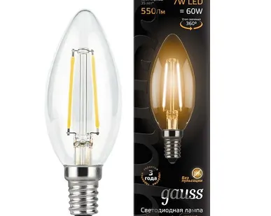 фото Лампа светодиодная Black Filament Свеча E14 7Вт 2700К Gauss 103801107