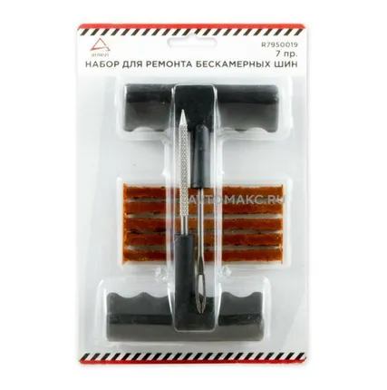 Фото №0 ARNEZI Набор для ремонта бескамерных шин профессиональный 7пр.