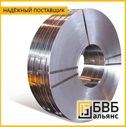 Фото №0 Лента стальная 12ХН2 0,7 мм