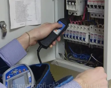 фото Электролаборатория