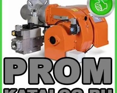 фото Горелки Baltur