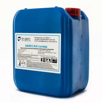 Фото №0 Миксан супер Химия для клининга