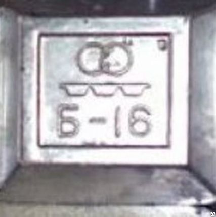 Фото №0 БАББИТ Б16 ГОСТ 1320-74