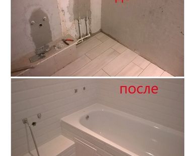 фото Ремонт ванной