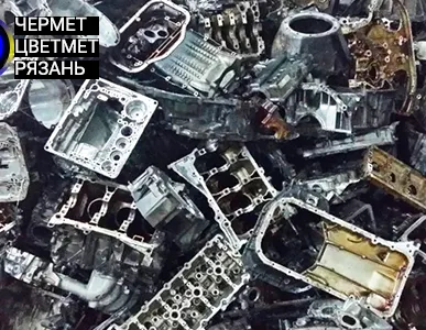 фото Лом Алюминия Моторный