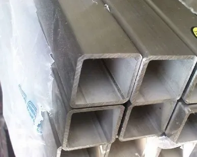 фото Труба алюминиевая прямоугольная 20х10х2 мм АД31Т1