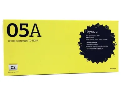 фото Картридж T2 TC-H05A