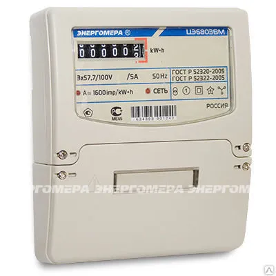 Фото №0 Счетчик ЦЭ6803ВШ/1 230В 10-100А 3ф. 4пр. М7 32