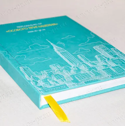 Фото №0 Печать одного экземпляра книги