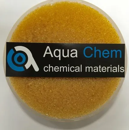 Фото №0 Смола Dowex (Давекс) Marathon C