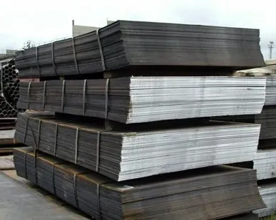 фото Лист горячекатанный 1.5мм (2520*1270мм).