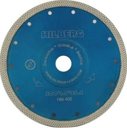 Фото №0 Диск алмазный HILBERG турбо Х-тип 200*1.7*22.23