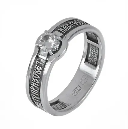 Фото №0 Кольцо Спасения