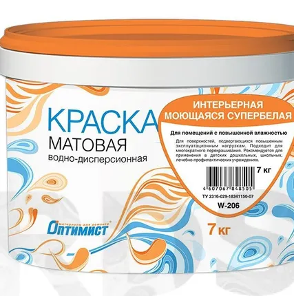 Фото №2 Краска Оптимист интерьерная моющаяся, супербелая матовая 3кг