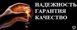 фото Электромонтаж