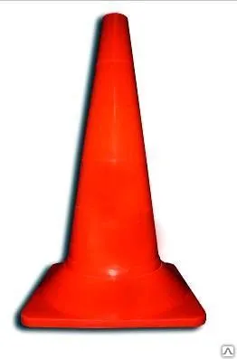 Фото №0 Конус сигнальный КС-2.1