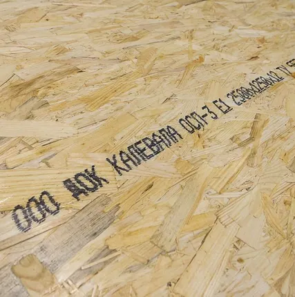 Фото №0 ОСП-3 КАЛЕВАЛА 9 мм