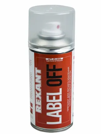 Фото №0 LABEL OFF 150мл аэрозоль для удаления наклеек
