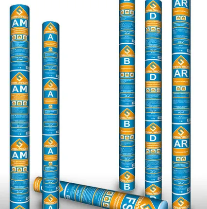 Фото №0 Ветро-влагозащитная мембрана СПАНЛАЙТ А x1,6x мм