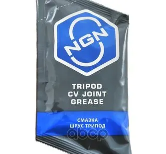 фото Tripod Cv Joint Grease Смазка Шрус Трипод 90 Гр NGN арт. V0073