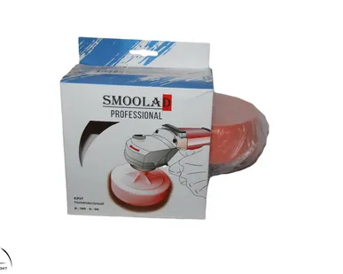 фото SMOOLAD M14-Orange-50/150