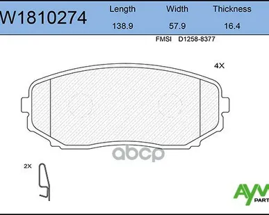 фото Колодка Тормозная 1267.02 Aywiparts Aw1810274 Передние AYWIparts арт. AW1810274