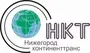НКТ