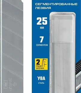 фото Лезвия 25 мм, 5 шт, сегментированные ЗУБР Профессионал