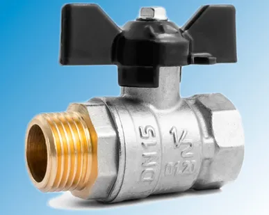 фото Кран шаровой латунный LD 15 Ру40 внутренняя/наружная, бабочка